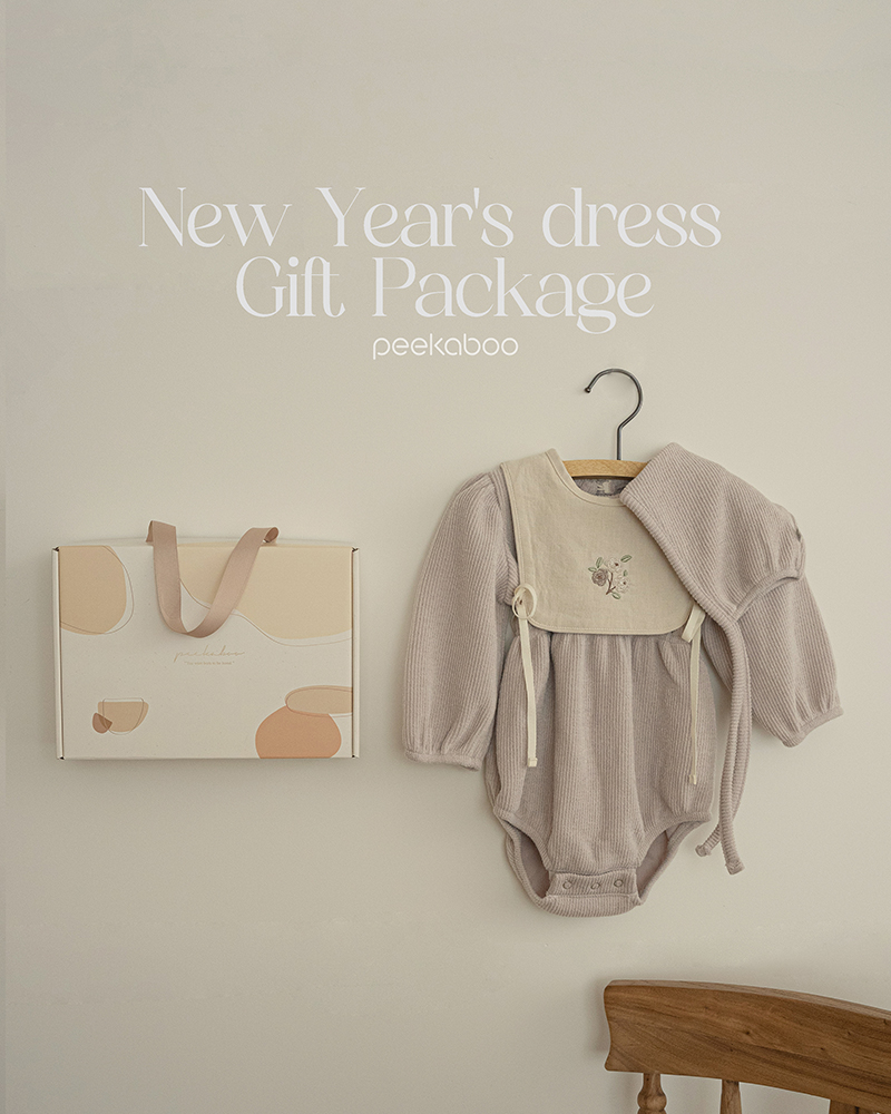 New Year&#039;s Dress Package