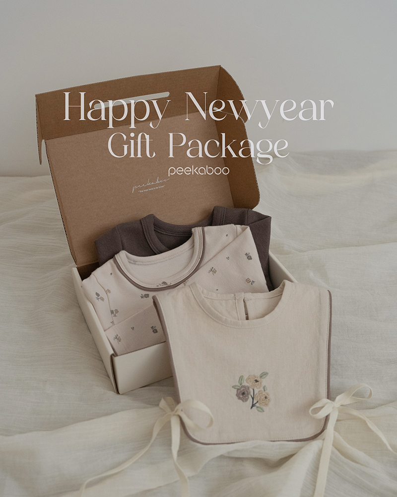 Happy New Year&#039;s Gift Package
